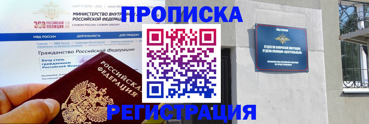 форма 3 в Губкине